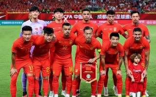 正在直播高清直播国足(正在直播高清直播国足的视频)