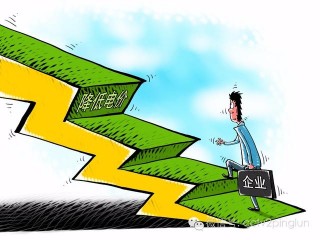 靠前发力有效支持实体经济(支持实体经济高质量发展最关键的要素)