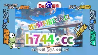 360直播足球直播雨燕(jrs直播无插件腾讯体育nba)