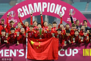 2022年女足亚洲杯(2022年女足亚洲杯决赛)
