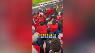 如何看足球比赛直播(如何看足球比赛直播回放)