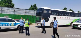 大巴违规甩客40人，已有19人感染(大巴违规甩客40人,已有19人感染病毒)