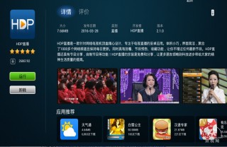 咪咕视频中央5套直播(咪咕视频中央5套直播中超)
