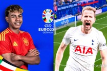 国服欧洲杯(欧洲杯赛程2021赛程表国足)