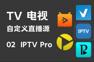 直播平台app大全(免费ps大片直播软件有哪些)
