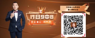 包含体球网足球即时比分足彩比分直播的词条