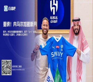 球迷网nba直播(球迷网NBA直播间)