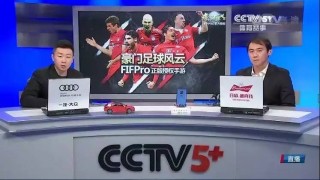 央视直播cctv5(央视直播cctv5+体育节目表)