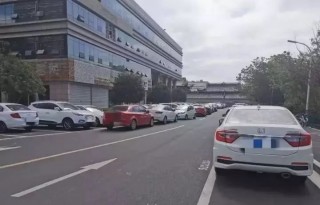 台州智能停车库厂商(台州智能停车库厂商 *** )