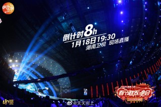 湖南卫视频道在线直播(湖南卫视频道在线直播手机电视10月19日)