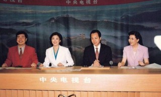 中央电视台直播1(中央电视台直播12)