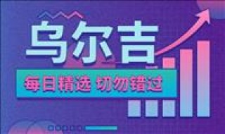 足球即时比分直播捷报手机版(足球比分即时比分足球即时比分)
