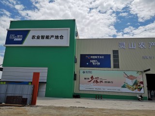快递进村促农货进城(2021年快递进村方案)