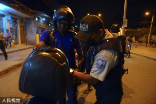 厄瓜多尔五省进入紧急状态(现在厄瓜多尔的疫情控制到什么情况)