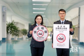 电子烟纳入控烟范围应成为共识(将电子烟纳入禁烟范围是对全面控烟的进一步推动)