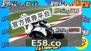 雨燕体育直播app(雨燕体育直播app免费版下载)
