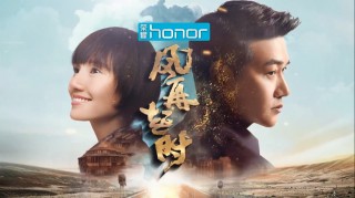 湖南卫视金鹰独播剧场直播(湖南卫视金鹰独播剧场直播回放)