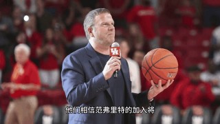 范弗里特(范弗里特个人简介)