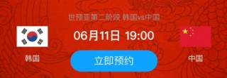 今晚体育频道直播比赛(男篮直播今天1930直播中央5台)