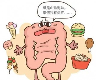 什么人容易得克罗恩病(克罗恩病为什么叫美人病)