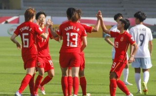 女足赛事直播(女足赛事直播频道是多少)