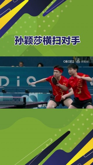 2021东京奥运会直播(2021东京奥运会现在直播)