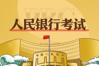 居民超额储蓄，料成激发经济动能后手的简单介绍