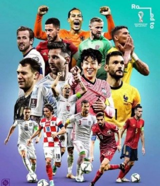 2022世界杯开幕式和揭幕战的简单介绍