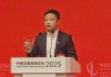 何小鹏：5C跟6C的充电速度会停留相当长时间，这是非常稳定有质量的技术领域