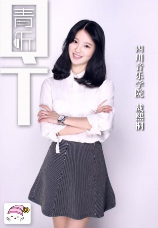 李丽莎欧洲杯有视频吗(李丽莎欧洲杯有视频吗知乎)