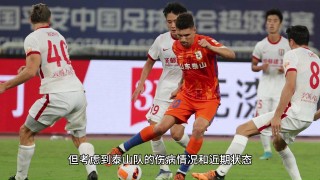 亚冠杯在线直播cctv5(亚冠杯在线直播免费直播CCTV)
