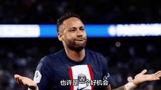 巴黎圣日耳曼vs里尔比赛动态(巴黎圣日耳曼vs里尔比赛动态图)