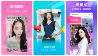 直播8在线直播观看免费(直播8在线直播观看免费高清)