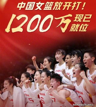 中国队无缘2022年世界杯(中国队有没有进入2022世界杯)