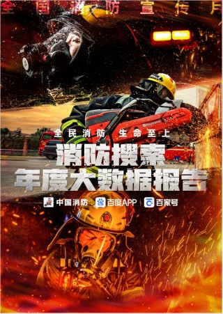 热火最新消息和新闻(热火最新消息新闻报道)