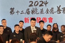 中央5台篮球直播今晚中国男篮(cctv5中央5台直播篮球比赛)