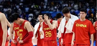 2019男篮世界杯中国队成绩的简单介绍