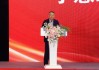 于慈珂：文化万象、创意无界，让我们与全球IP经济脉动、同频共振