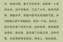 柏拉图式恋爱(柏拉图式恋爱可以有抱抱和亲亲吗)