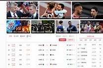 spb0体球网即时比分(spbo体球网 足球比分即时比分)