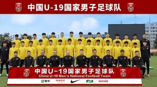 国足直播cctv5现场直播(国足直播cctv5现场直播在哪儿看)