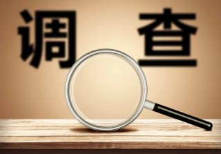 最安全的外围足球平台(最安全的外围足球平台有哪些)