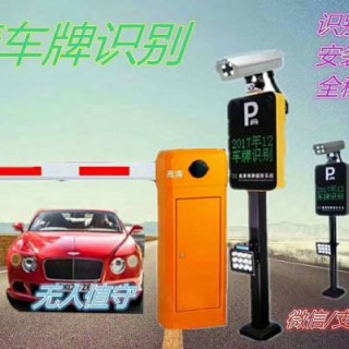 智能停车销售(智能停车销售 *** )