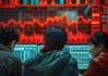 两只百亿A股，湘财股份、大智慧宣布合并！影响23万户股东