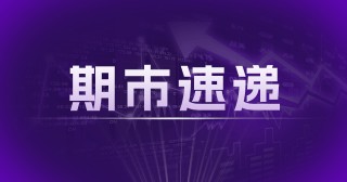 纯碱：上周产量库存双减，期货价格波动