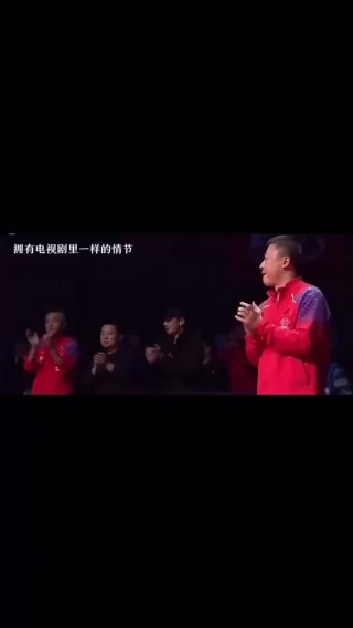 刘诗雯与张继科发生过关系吗(刘诗雯与张继科发生过关系吗视频)