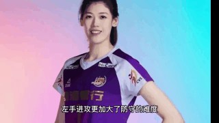 中国女排最新消息动态(中国女排最新消息动态图片)