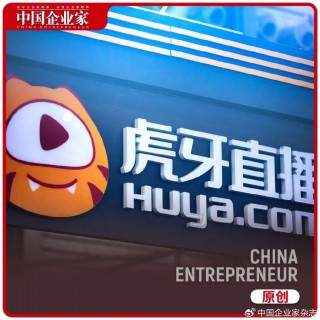 硬扛抖音，腾讯系公司买下王思聪“软肋”