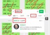 体球网足球比分即时比分(体球网足球比分即时比分旧版英超积分榜)