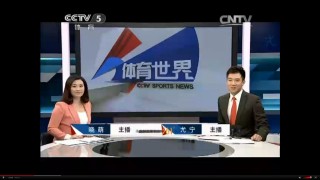 中央一台直播观看(中央一台直播观看榜样8)